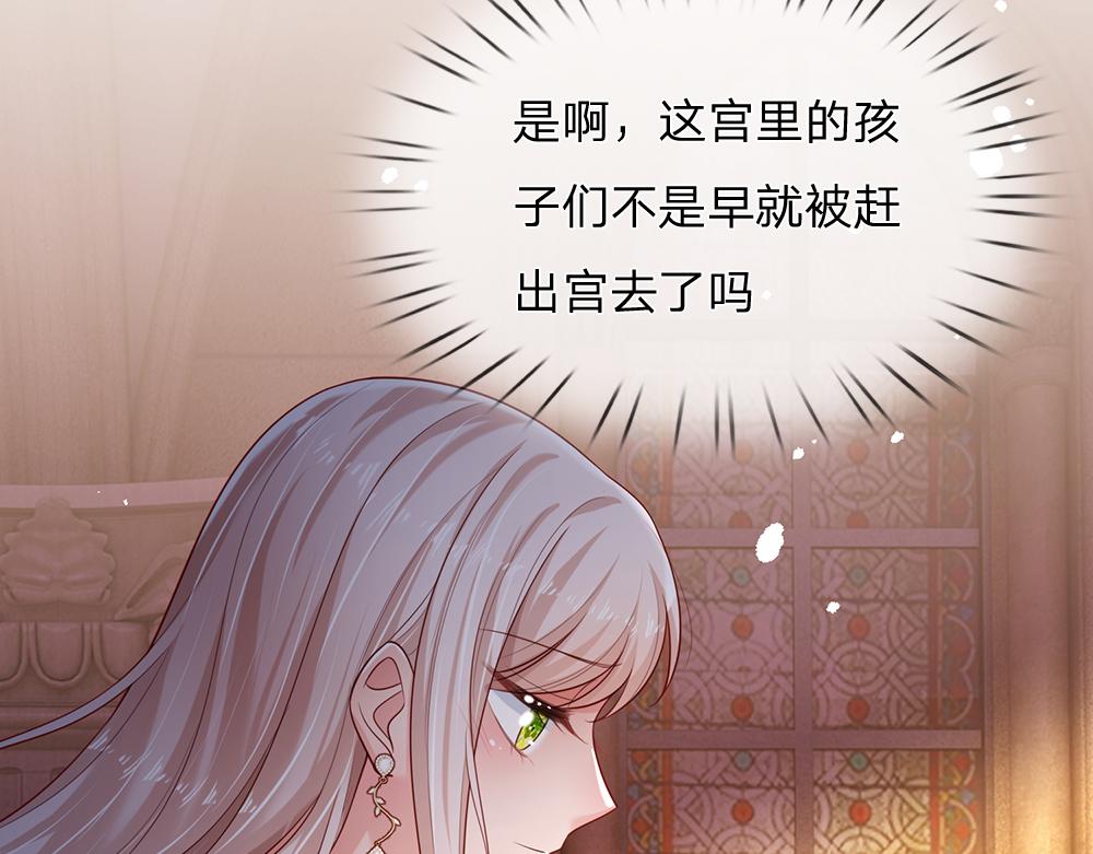 第192话 小孩的哭声71