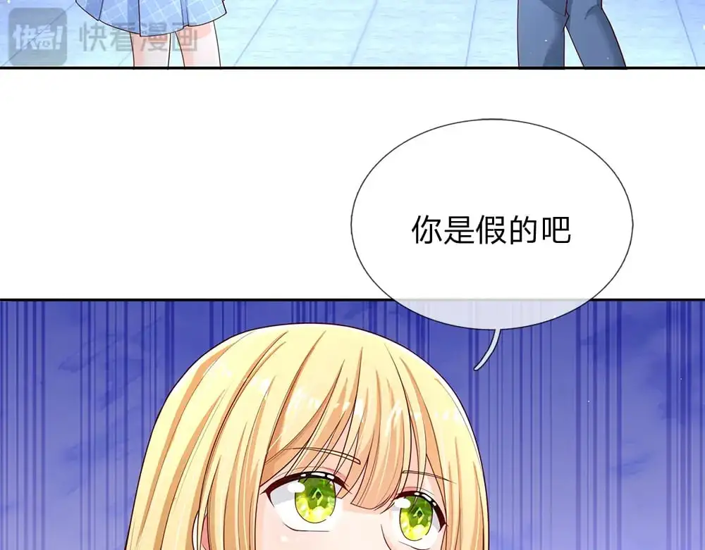 第293话 这一切都只是意外……25