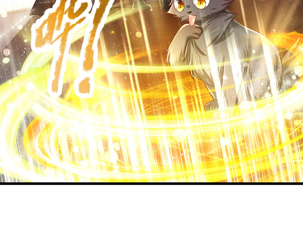 第190话 通往执念世界的通道23