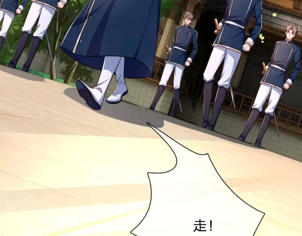 第303话 双生姐妹47