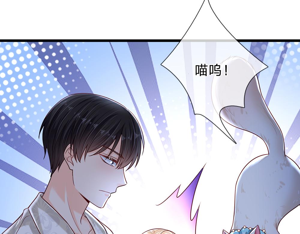 第154话 这人没救了！60