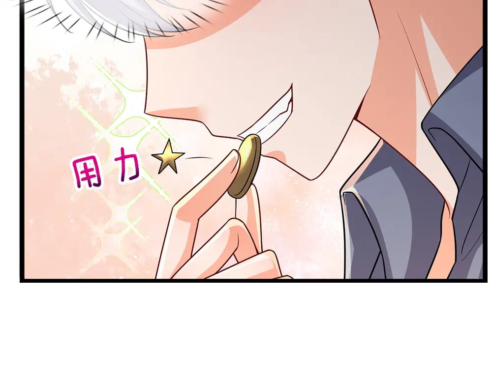 第269话 线索72
