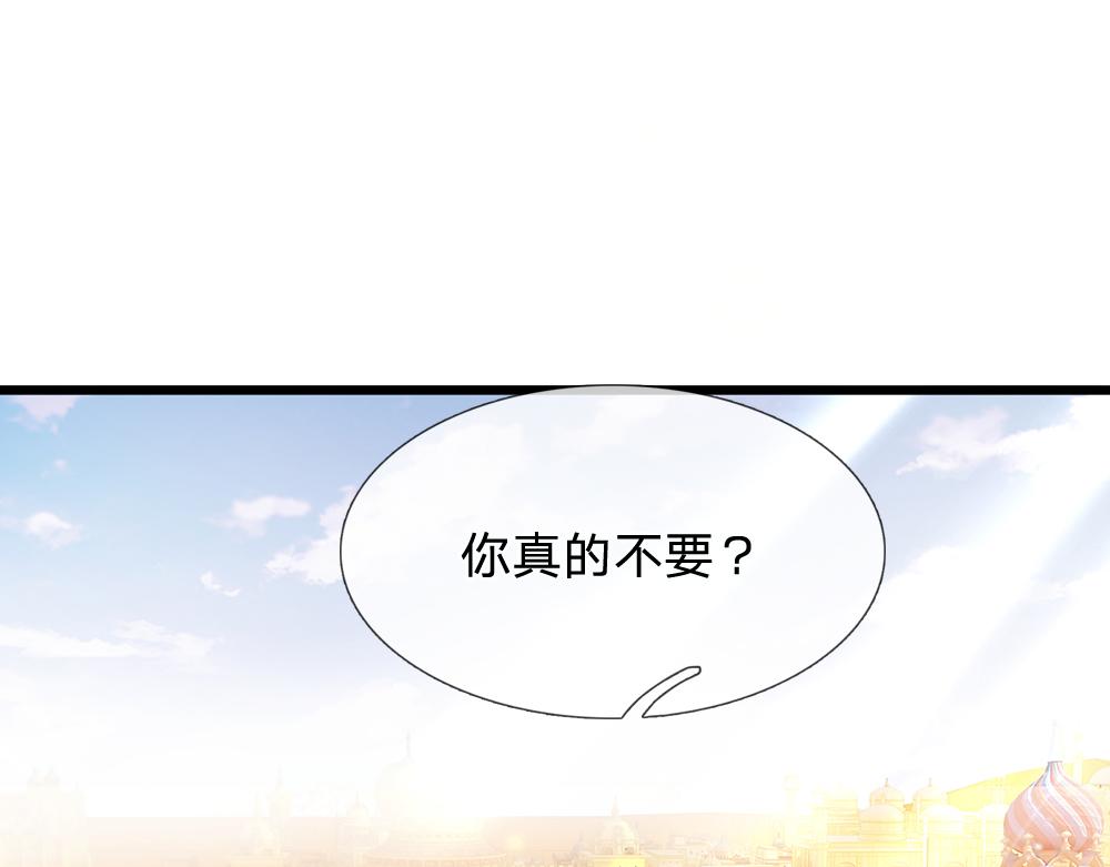 第104话 好凶哦！69