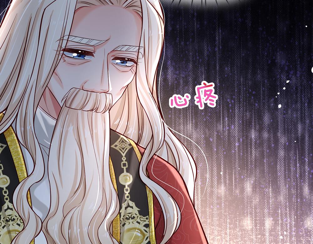 第179话 怕又如何43