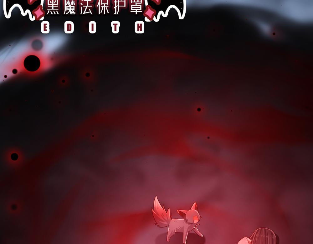 第192话 小孩的哭声16