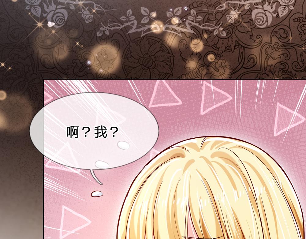 第98话 书阁禁域83