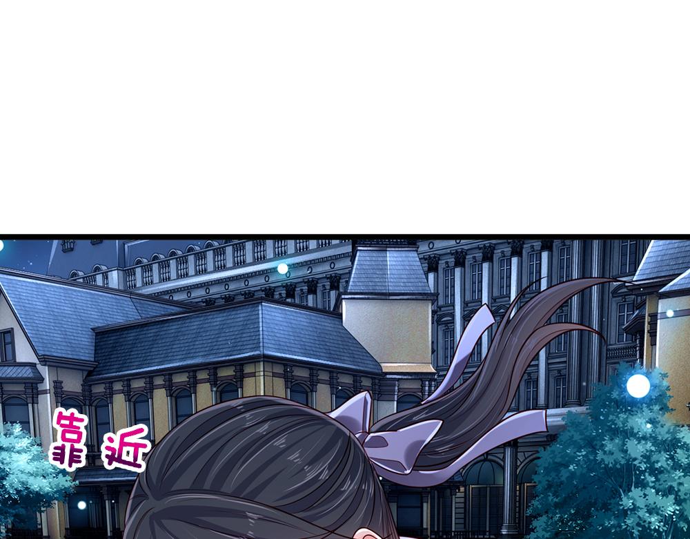 第155话 被光选中的喵69