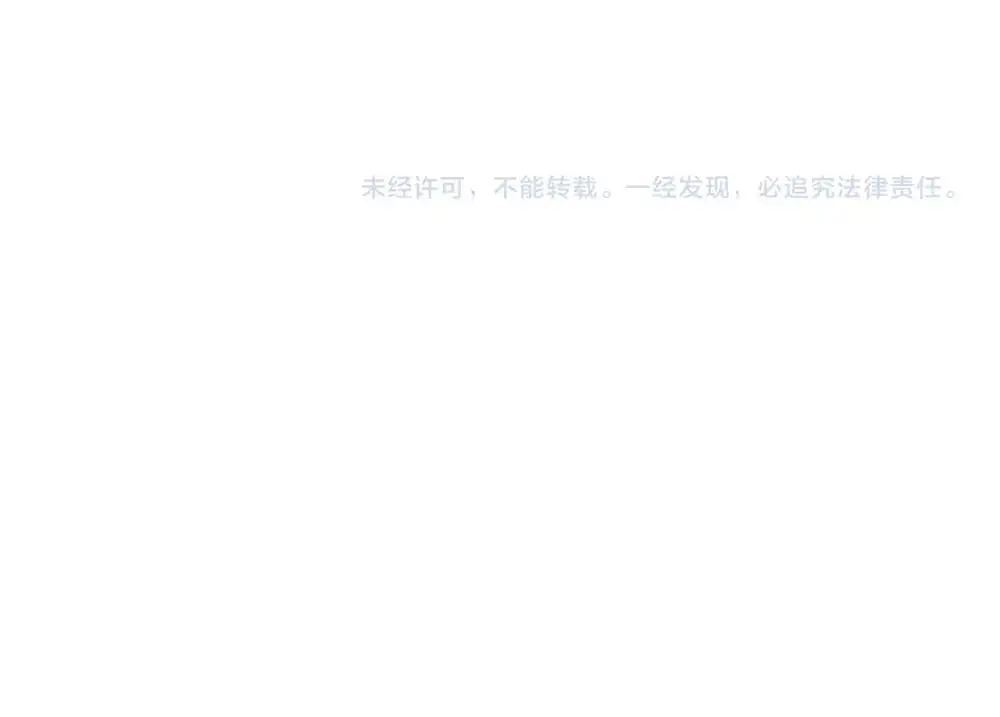 第295话 交易67