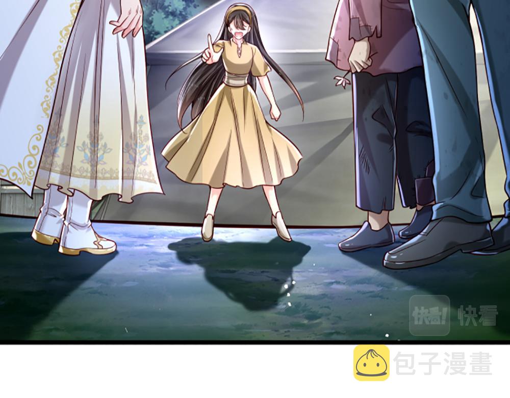 第144话 天黑搞事情！19