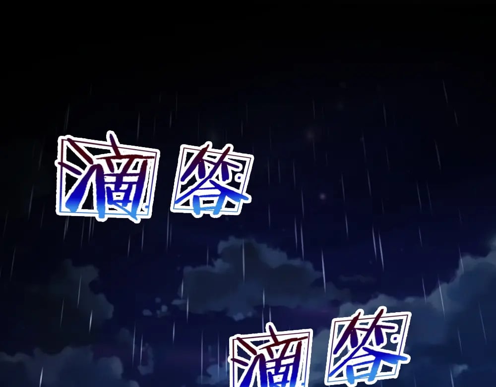 第241话 及时雨58