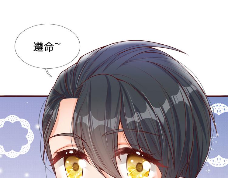 第15话 小组合作？93
