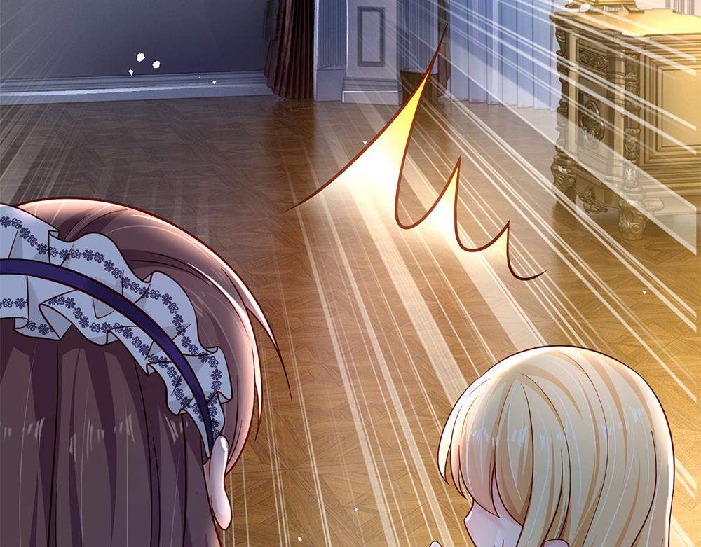 第150话 亚诺出事了！62