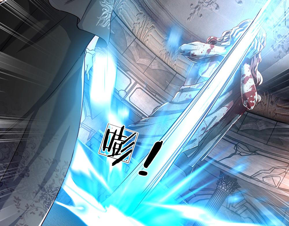 第47话 完蛋了28
