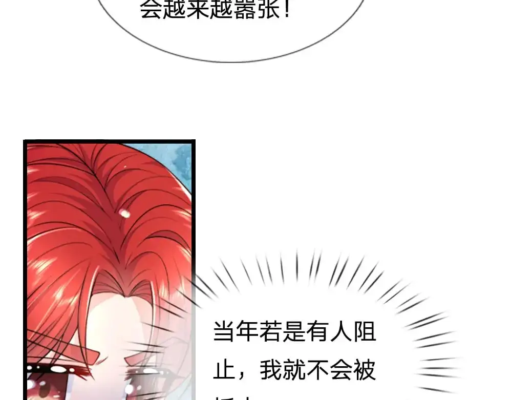 第274话 决不后退29