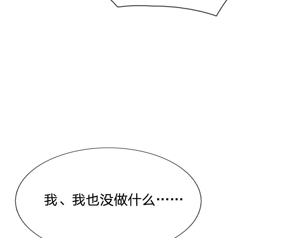 第149话 心里暖暖哒41