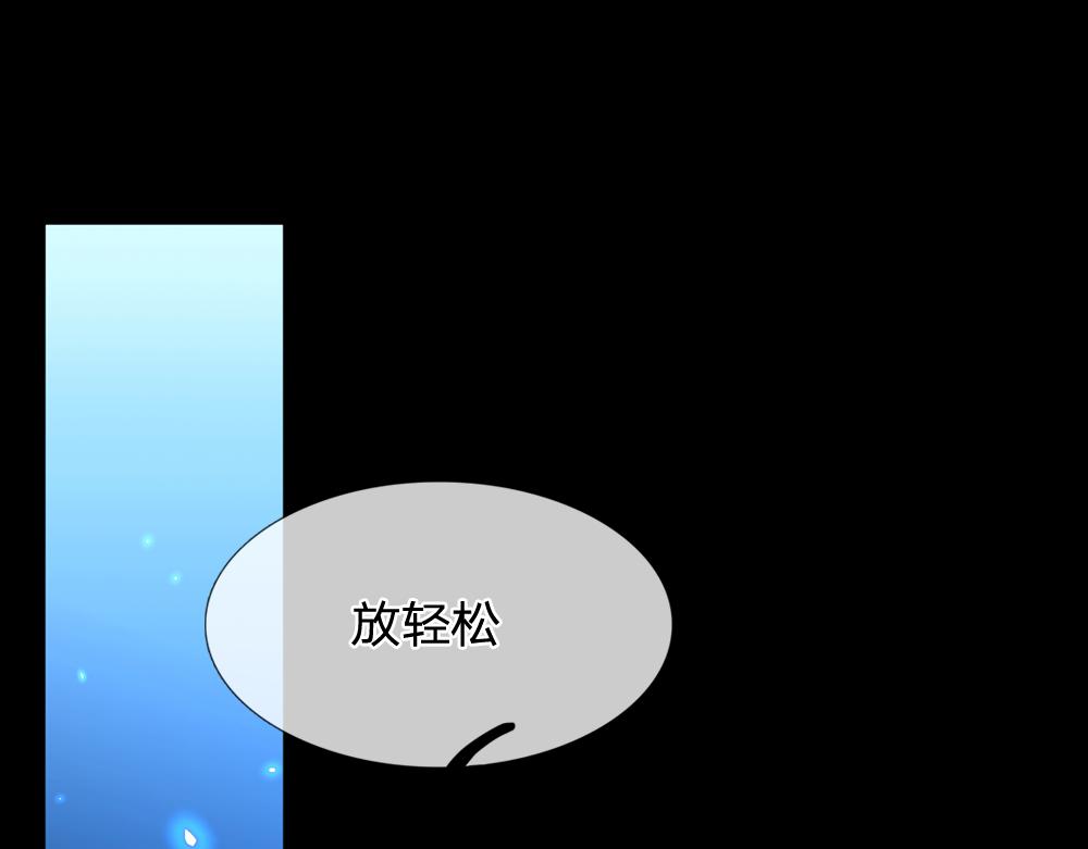 第156话  救救我！17