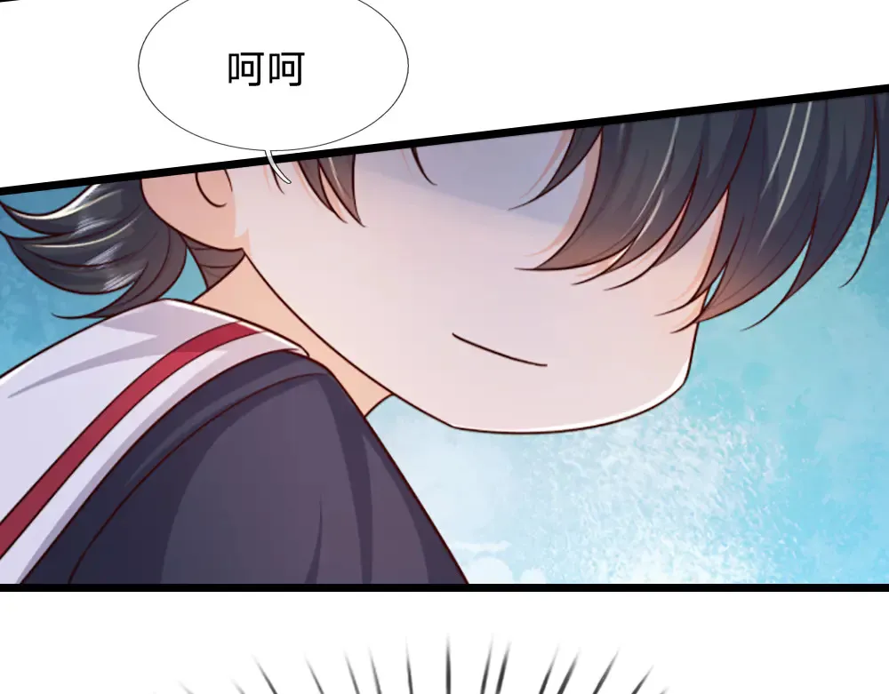 第317话 累了！毁灭吧！53
