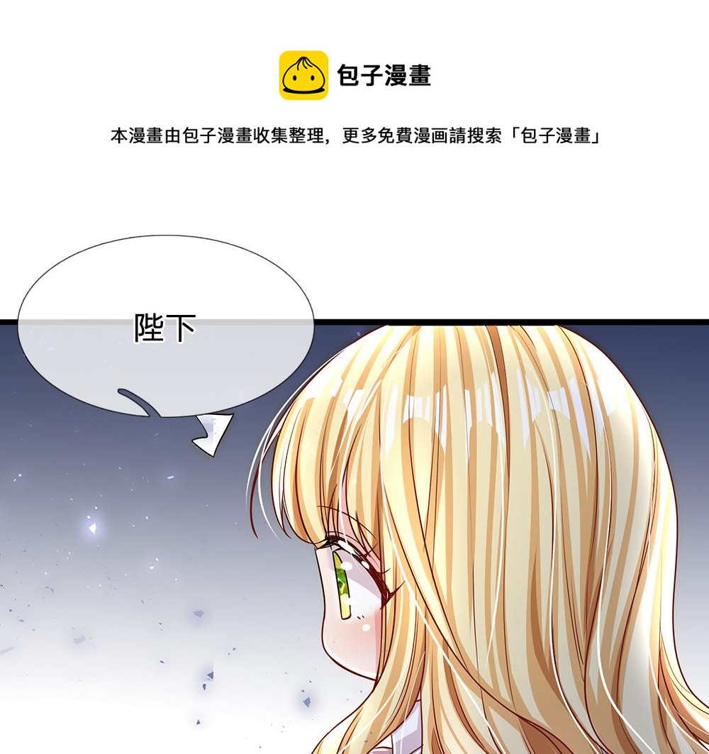 第105话 心之考验60