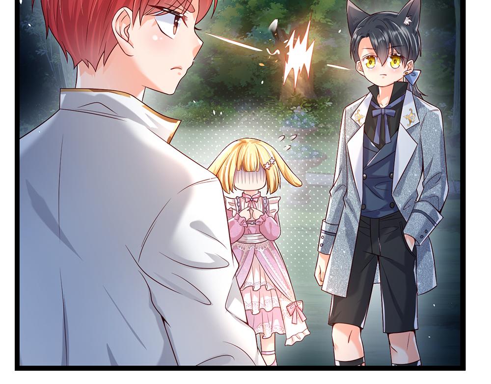 第44话 失踪案的背后29