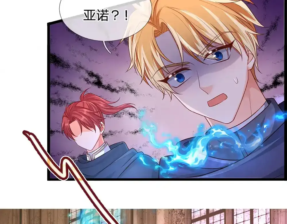 第298话 你想，便如你所愿46