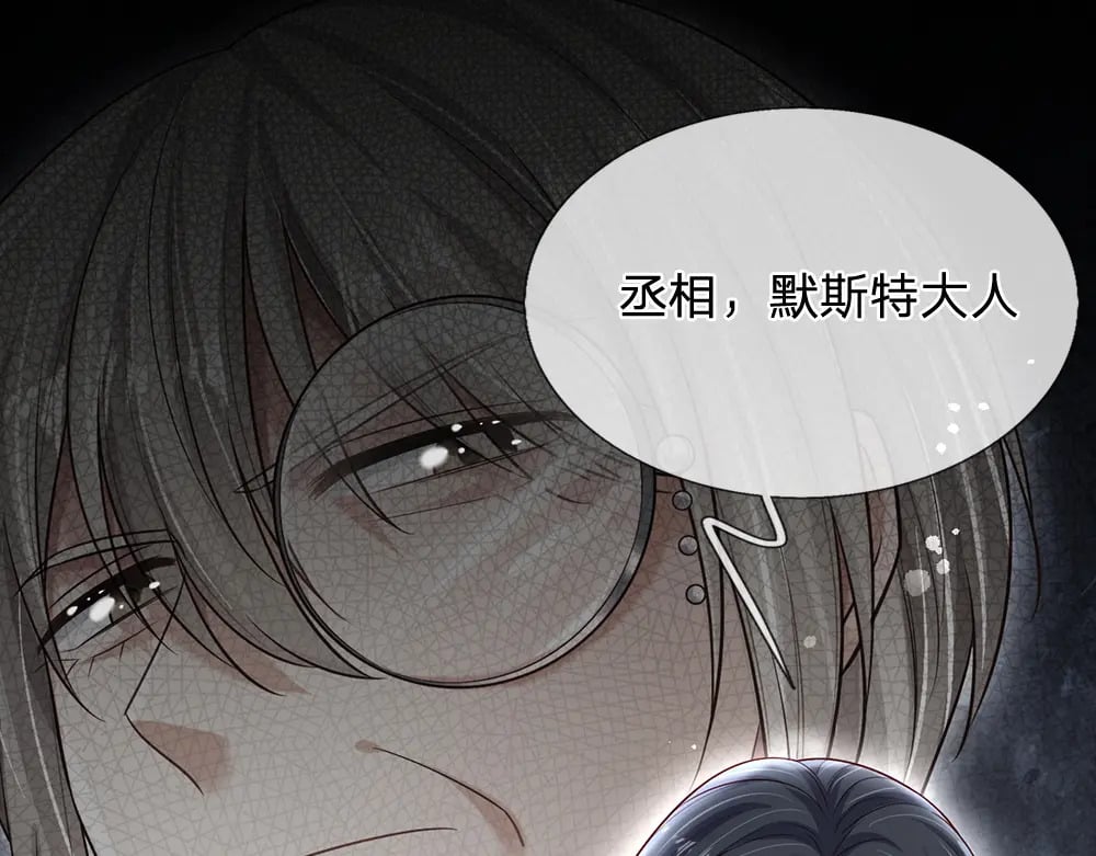 第220话 盘点计划47