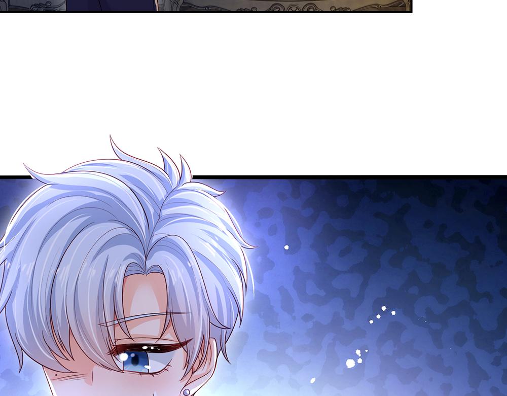 第116话 丞相家的秘密15