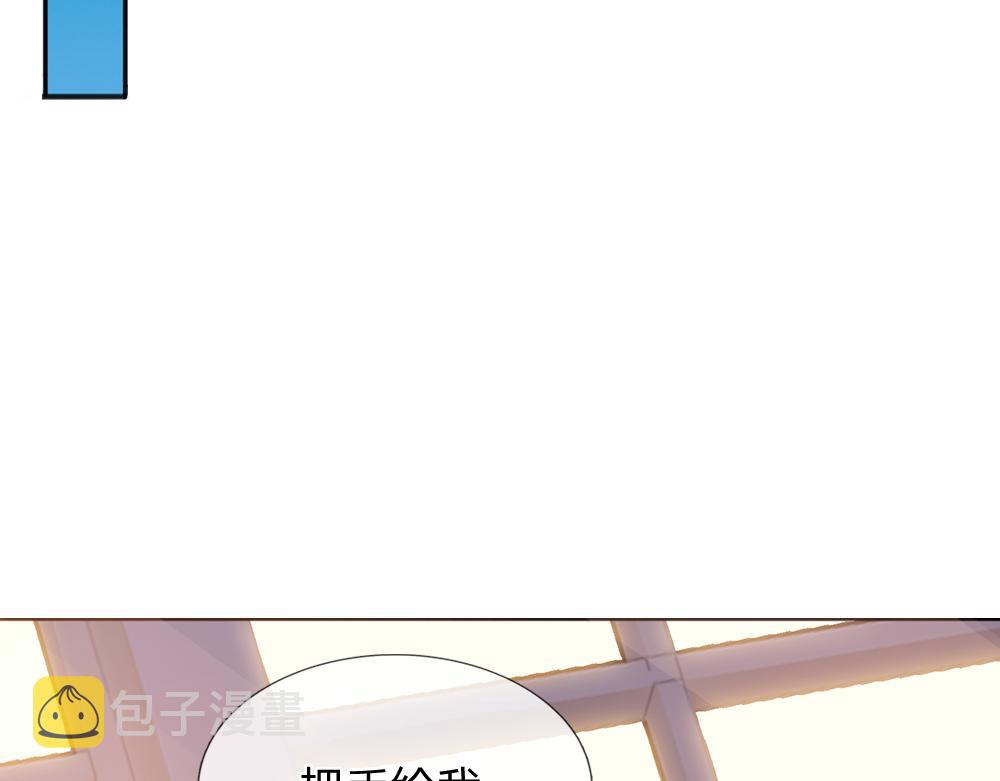 第49话 退位吧，陛下15