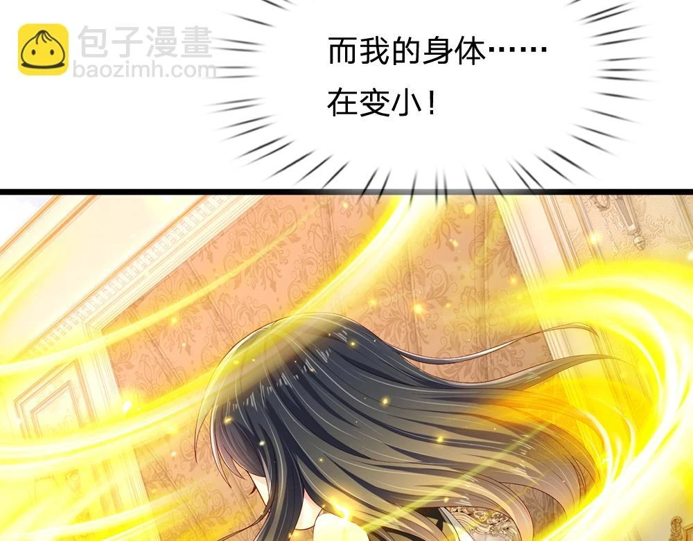 第200话 小克洛洛9
