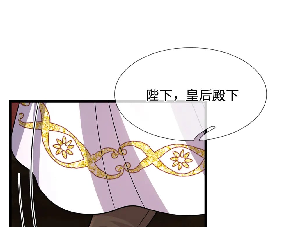 第263话 戏剧性发展20