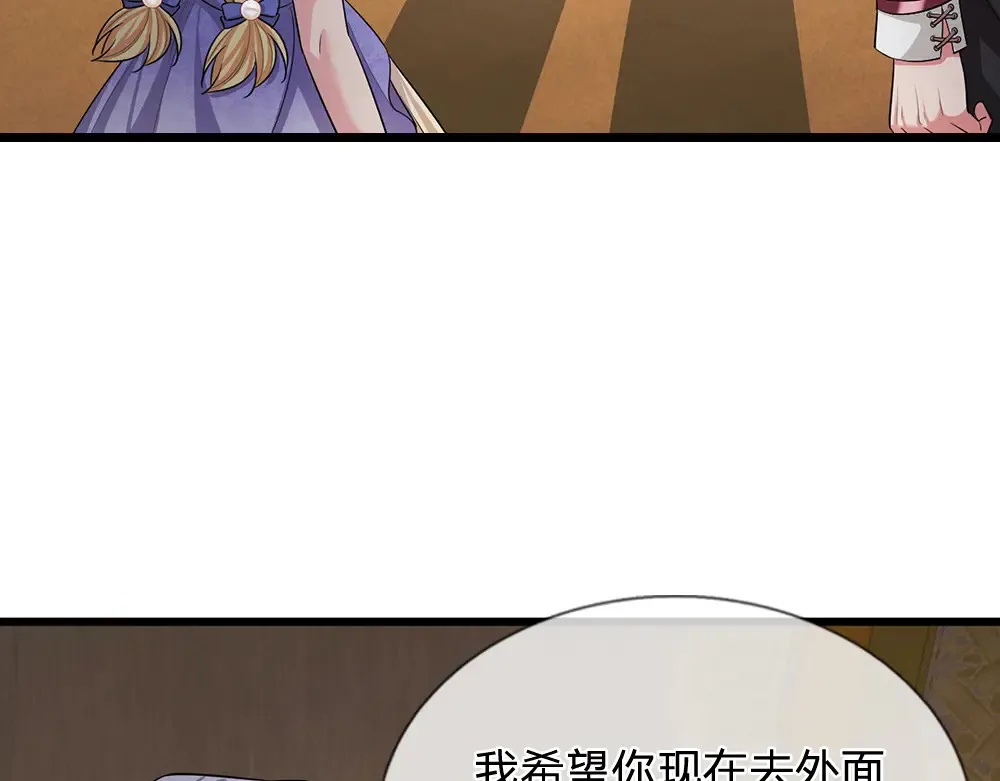 第327话 凛冬试炼32