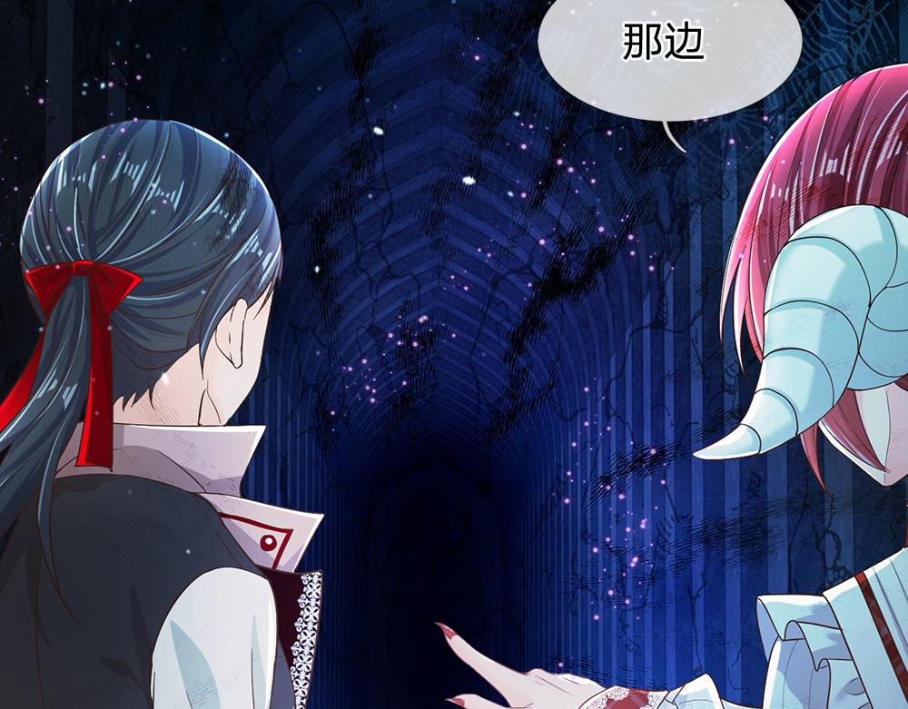第104话 好凶哦！66