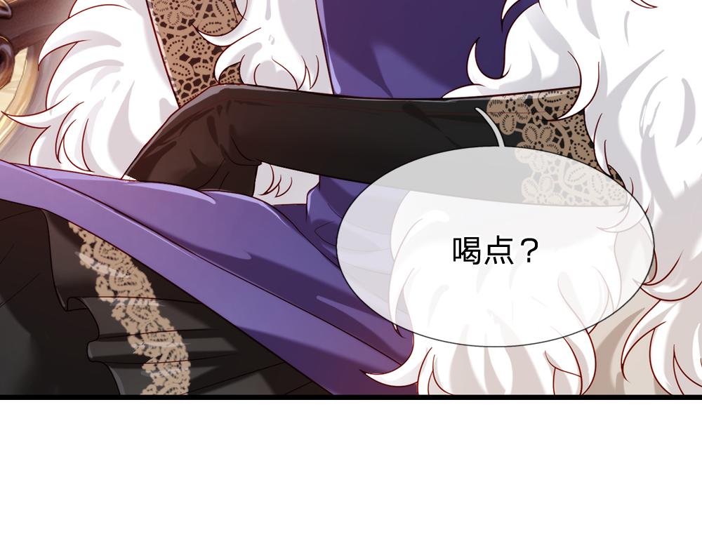 第85话 我不是乔安娜48