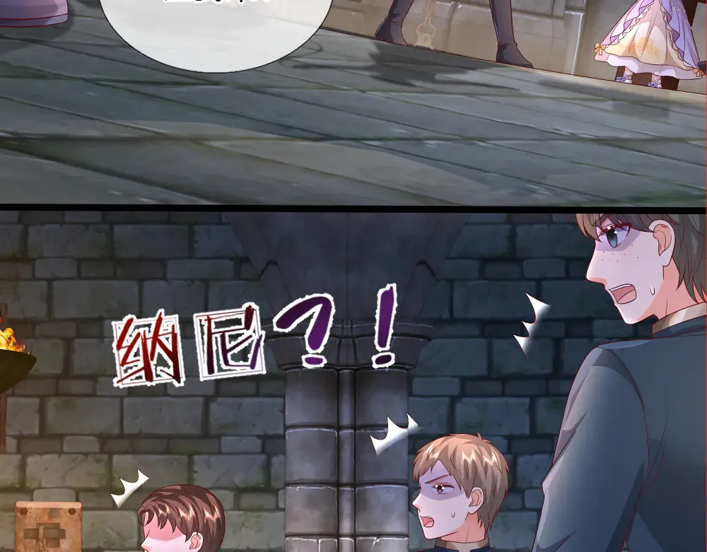 第318话 一帮猪队友53