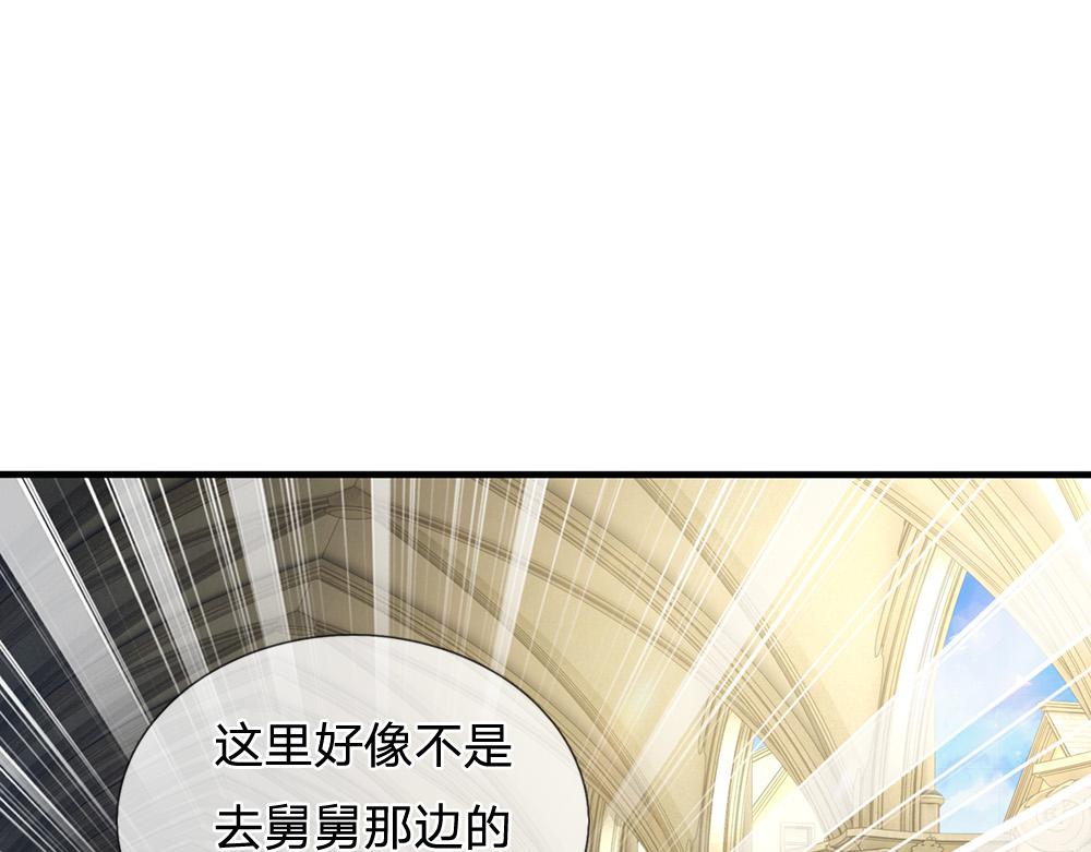 第168话  成为好姐妹17