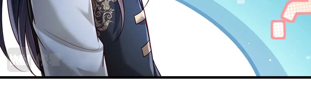 第243话 我认可你了！56