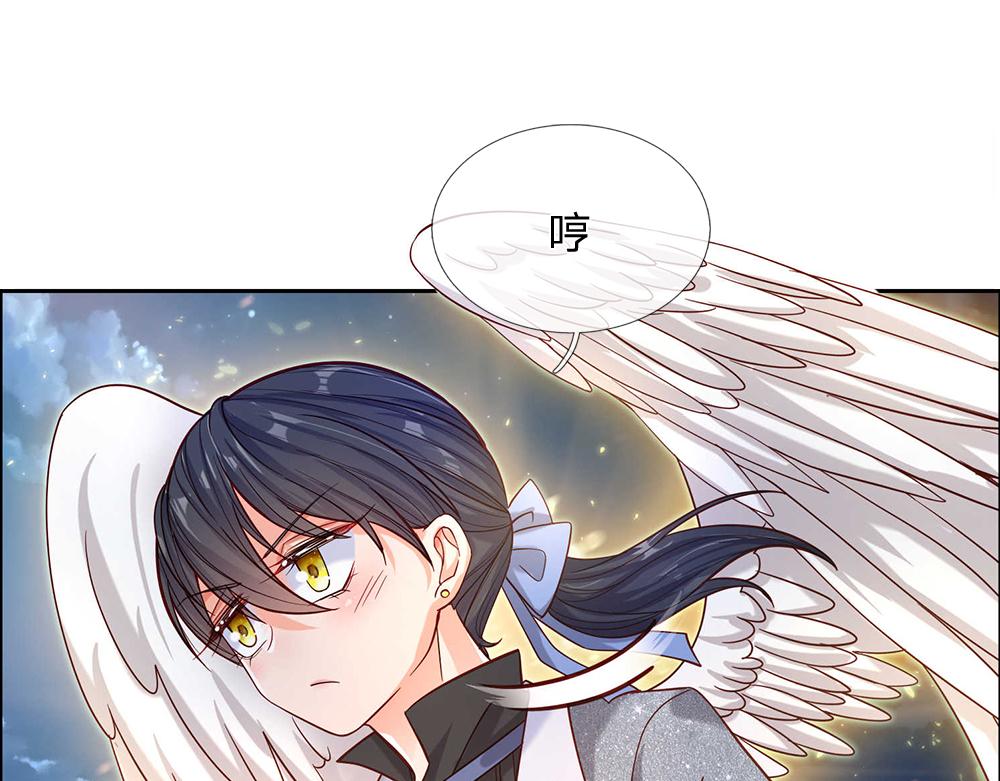 第48话 有亿点点帅64