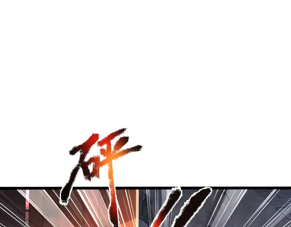 第318话 一帮猪队友19