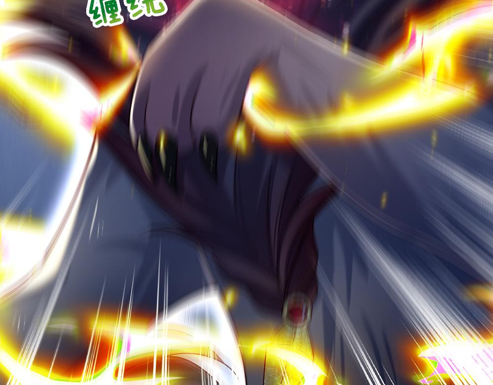 第156话  救救我！77