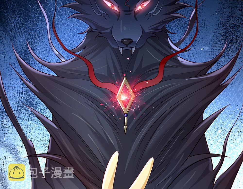 第160话  主仆契约37