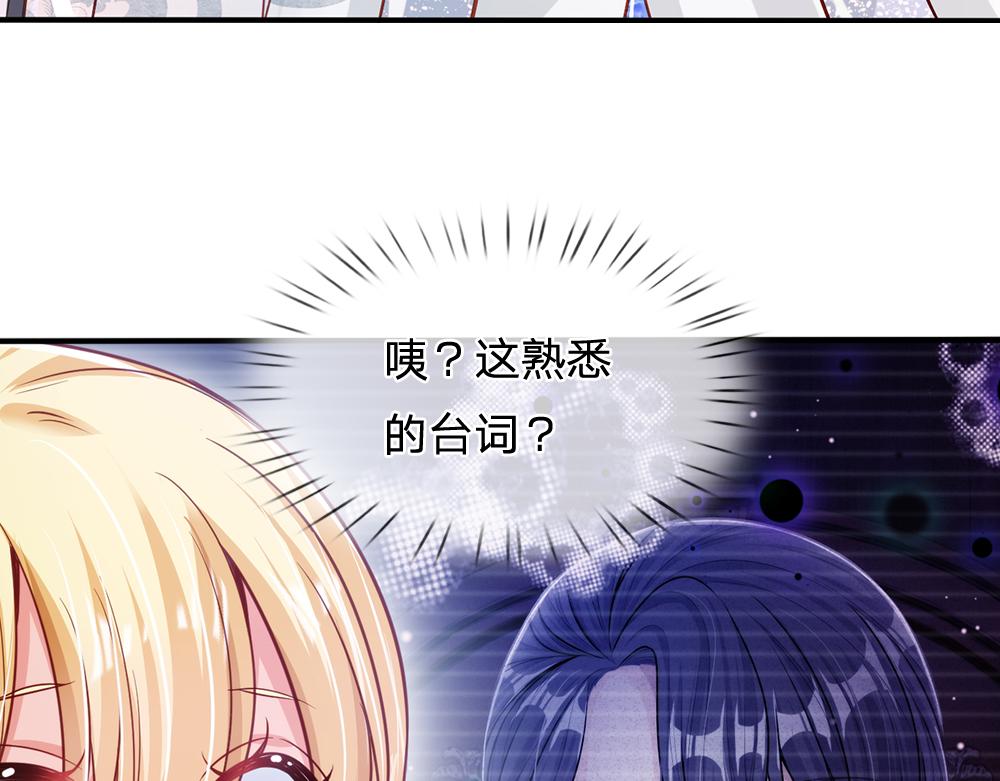 第98话 书阁禁域62
