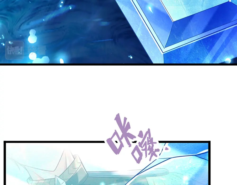 第215话 活在愧疚之下8