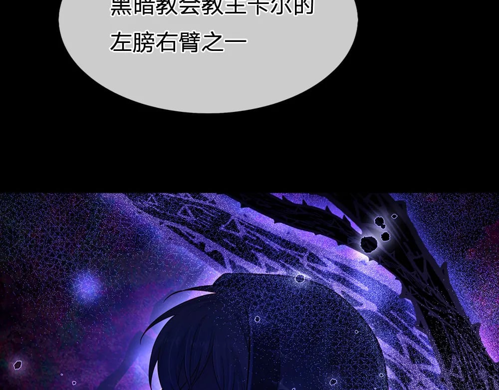 第227话 小白是真的狗！42