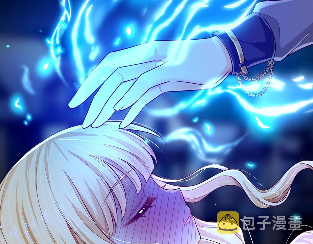 第156话  救救我！19