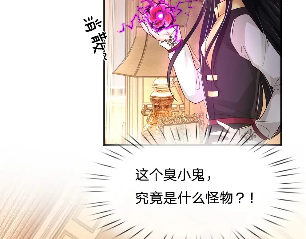 第304话 反常，伪善表象38