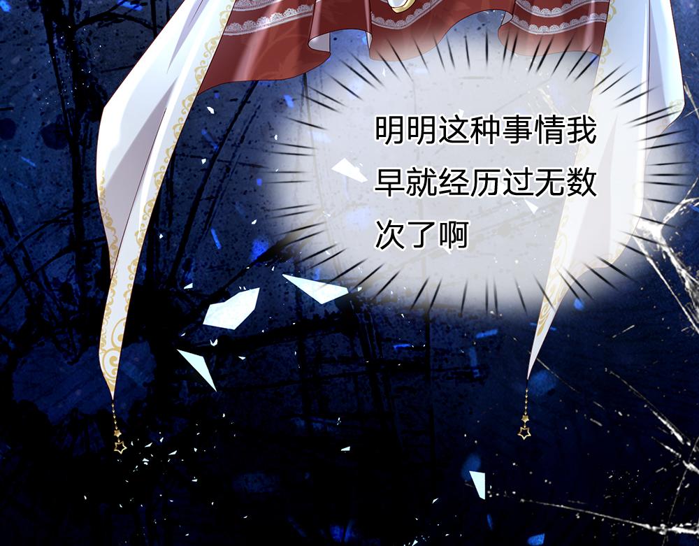 第145话 你才是最重要的人！20