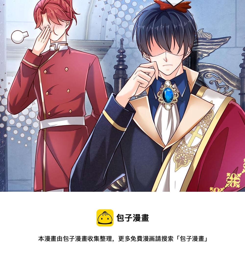 第126话 变态试炼40