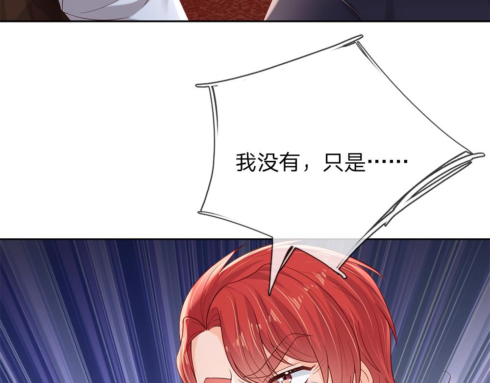 第166话  请相信我鸭！25