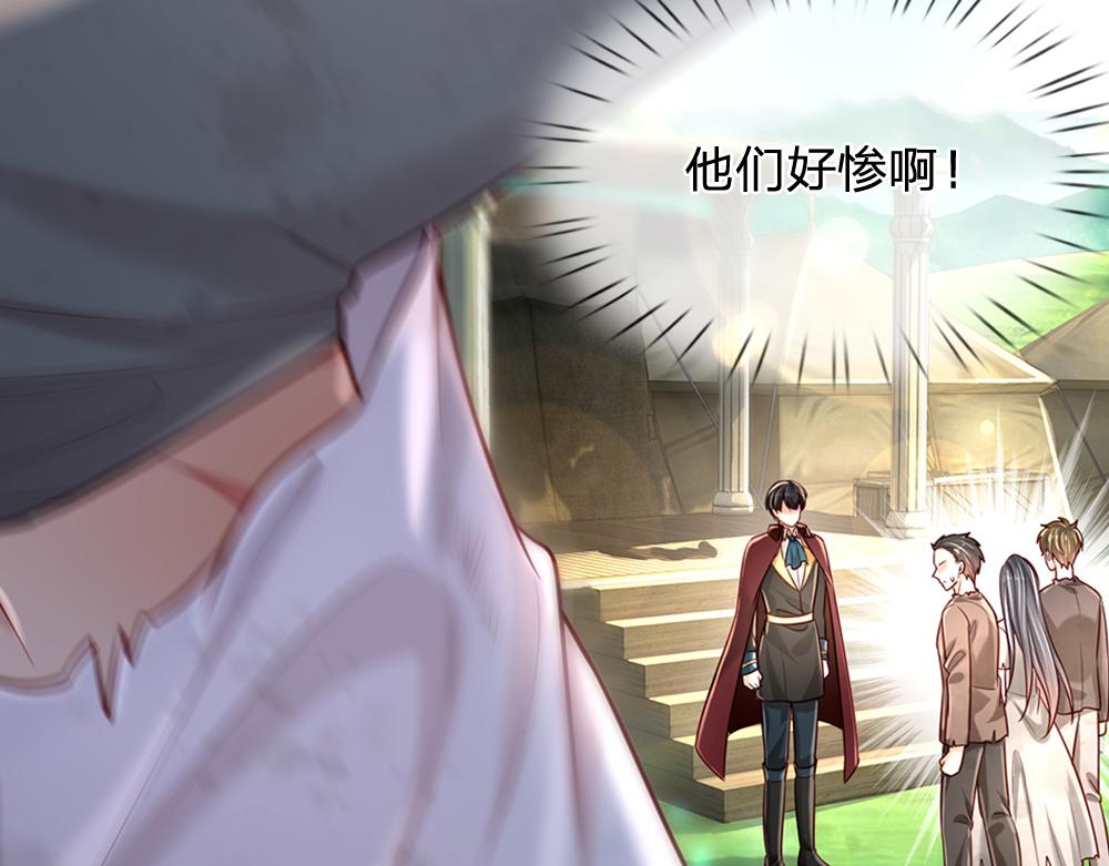 第149话 心里暖暖哒29