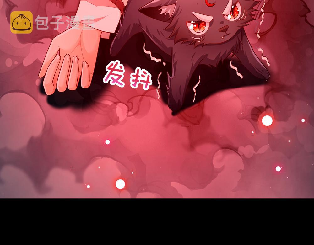 第195话 远方的呼唤65