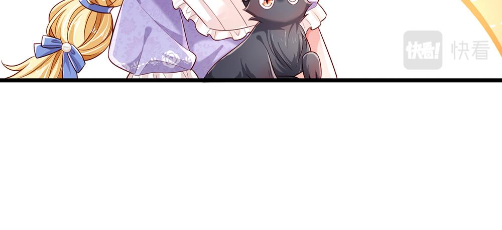 第178话 大难题58